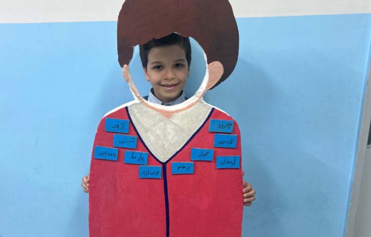 جشن اسم آقای ویهان علی حسینی