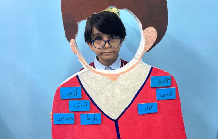 جشن اسم آقای پارسا احسانی 1