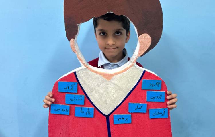 جشن اسم آقای پرهام ذوالفقاری