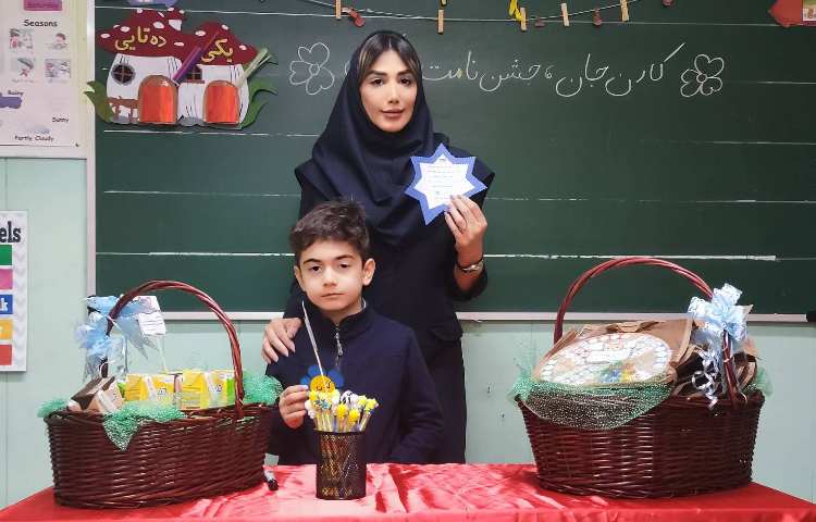 جشن اسم آقای کارن گودرزی 1