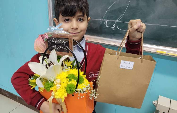 جشن اسم آقای کسری و جشن نشانه ی "گ" با تشکر از خانواده ی عزیز سلطانی