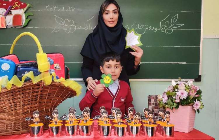 جشن اسم آقای کوروش عباسی 1