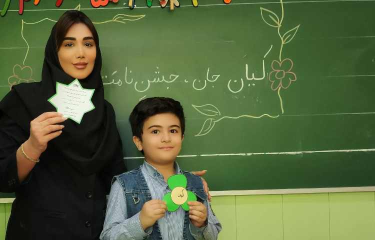 جشن اسم آقای کیان کاظمی 2