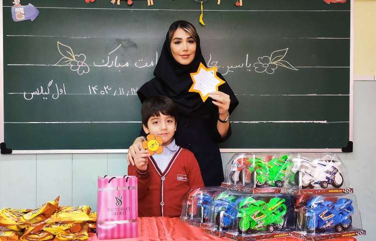 جشن اسم آقای یاسین حشمتی 1