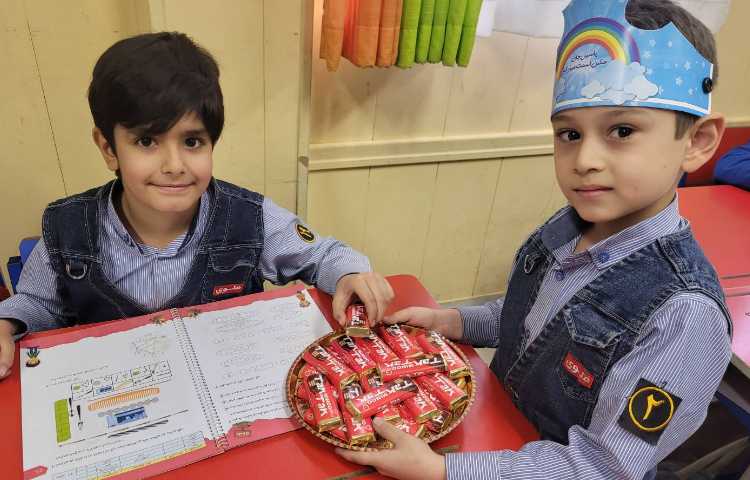 جشن اسم آقای یاسین زمانی 7