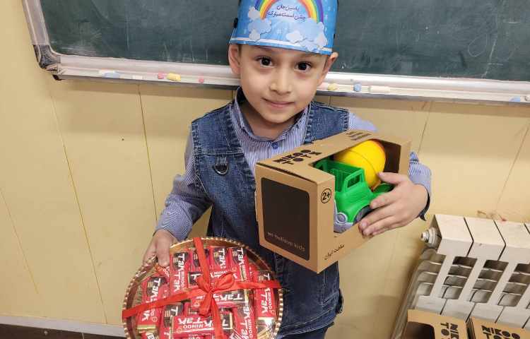 جشن اسم آقای یاسین زمانی