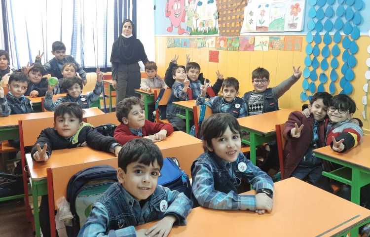 :جشن اسم آموزگار و نشانه ( ق )