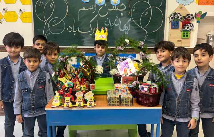 جشن اسم آیهان جان 2