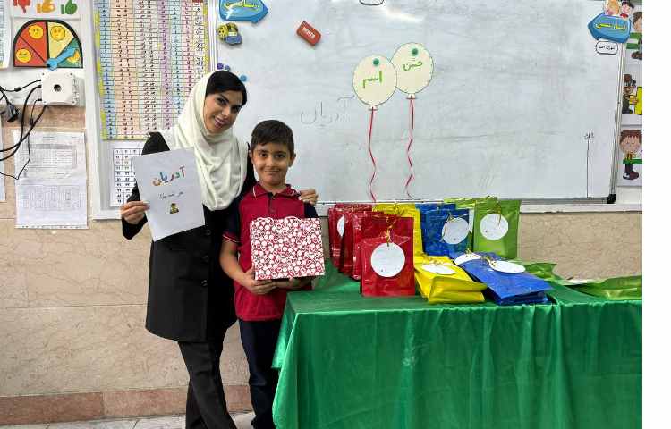 جشن اسم ادریان قورچیان 1