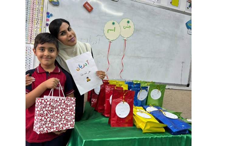 جشن اسم ادریان قورچیان 2