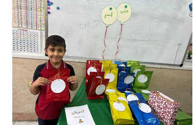 جشن اسم ادریان قورچیان 3