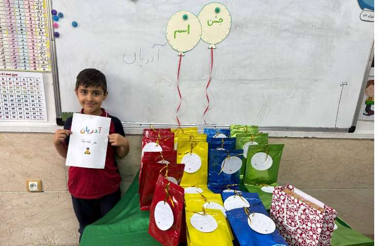 جشن اسم ادریان قورچیان 4