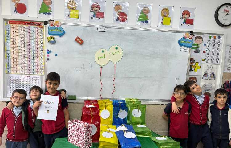 جشن اسم ادریان قورچیان 5