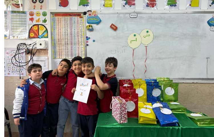 جشن اسم ادریان قورچیان 7