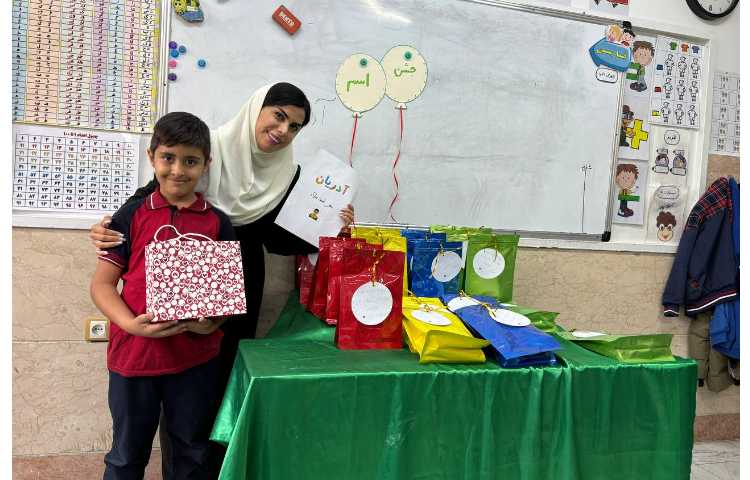 جشن اسم ادریان قورچیان