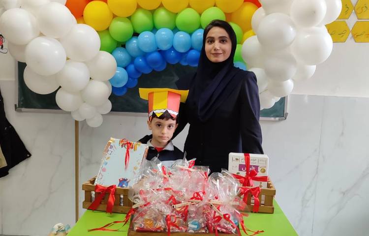 جشن اسم ادرین 1