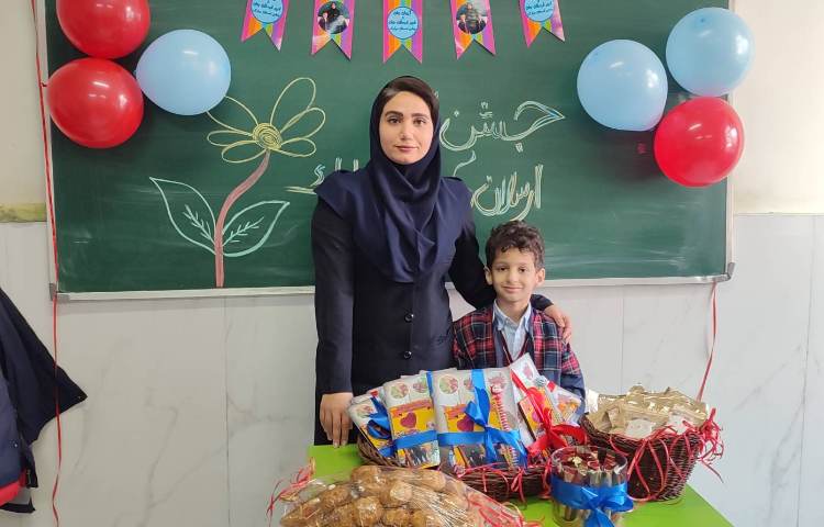 جشن اسم ( ارسلان، آیهان ) در کلاس برگزار شد. 4