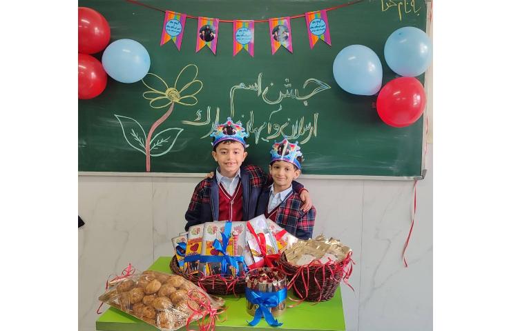 جشن اسم ( ارسلان، آیهان ) در کلاس برگزار شد. 8