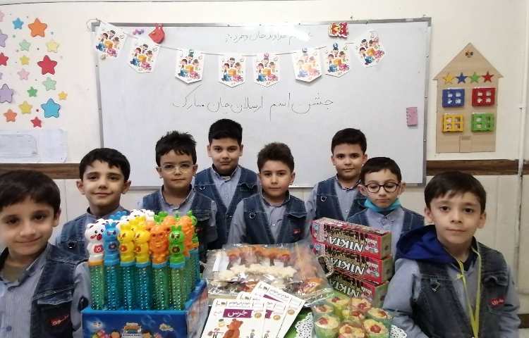 جشن اسم ارسلان جان 5