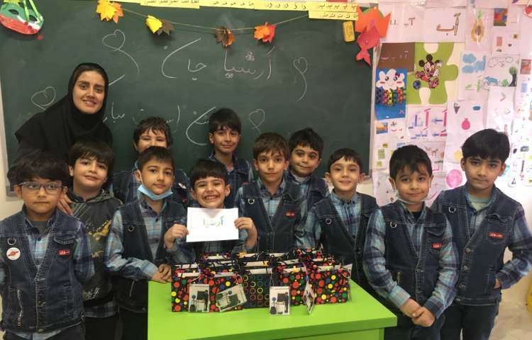 جشن اسم (ارشیا) 2