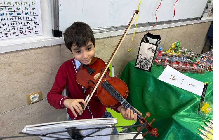 جشن اسم اریا اسماعیلی 2