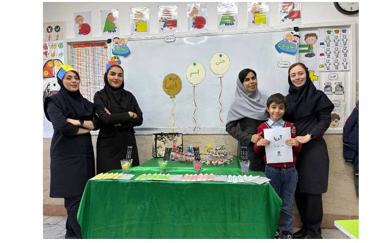 جشن اسم اریا اسماعیلی 3