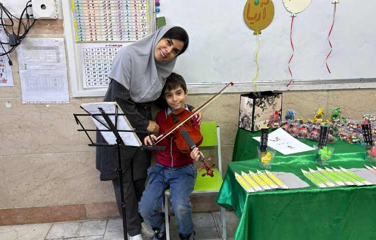 جشن اسم اریا اسماعیلی