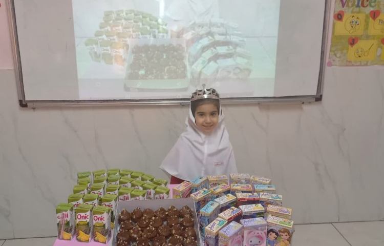 جشن اسم النا جان 1