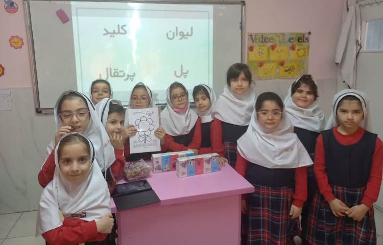 جشن اسم النا جان 3