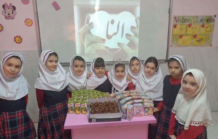 جشن اسم النا جان 4