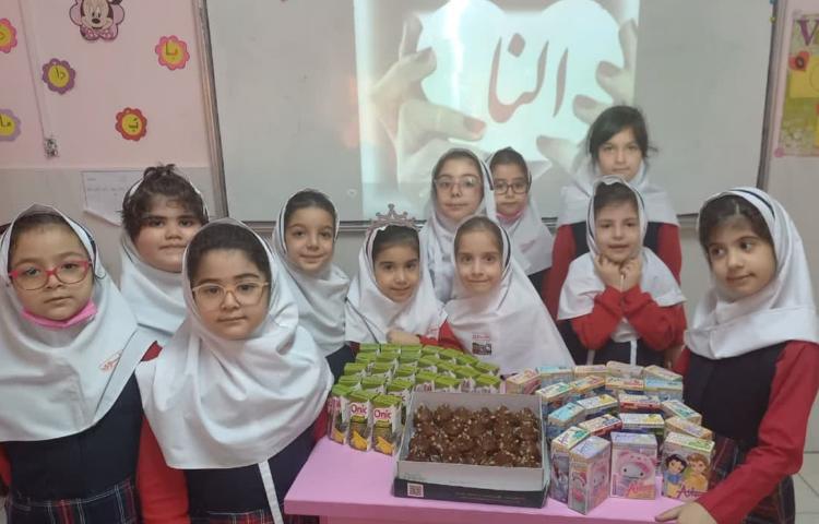 جشن اسم النا جان 5