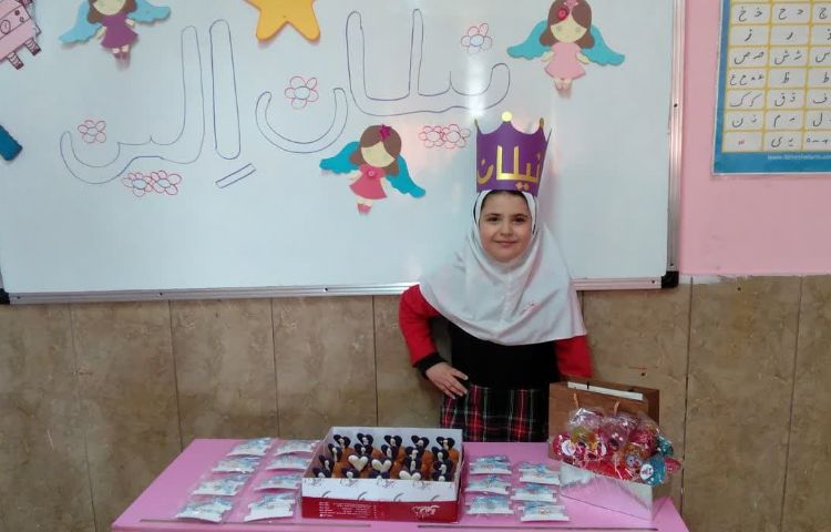 جشن اسم الین جان و نیلان جان 3