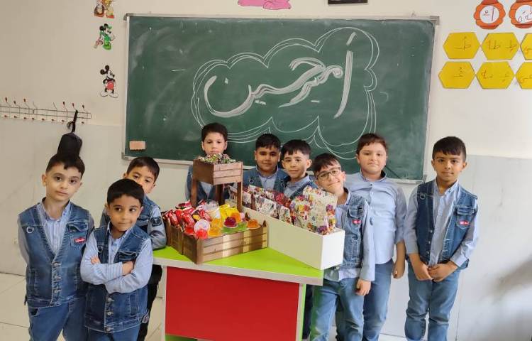 جشن اسم امیرحسین رضایی 2