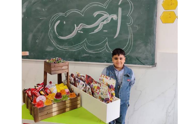 جشن اسم امیرحسین رضایی 3