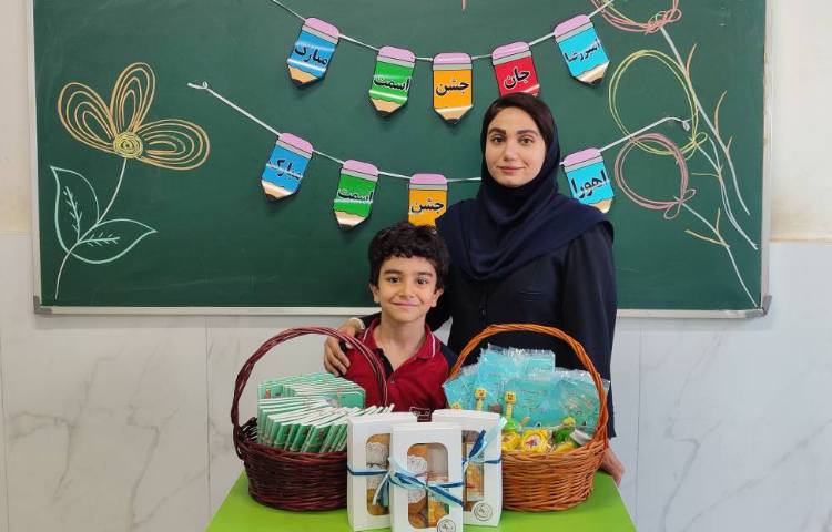 جشن اسم ( امیررضا، اهورا) در کلاس برگزار شد. 2