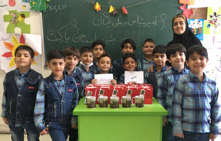 جشن اسم امیرعباس و علی 3