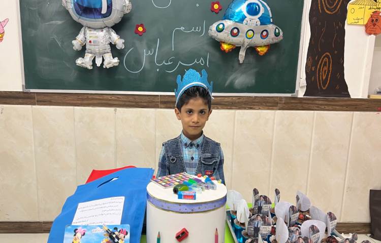 جشن اسم "امیرعباس" 1