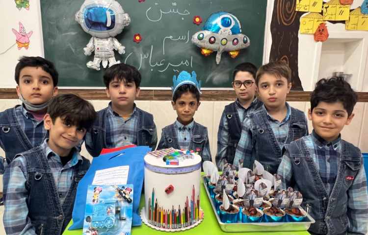 جشن اسم "امیرعباس" 2