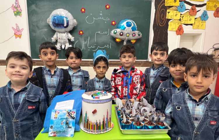 جشن اسم "امیرعباس" 4