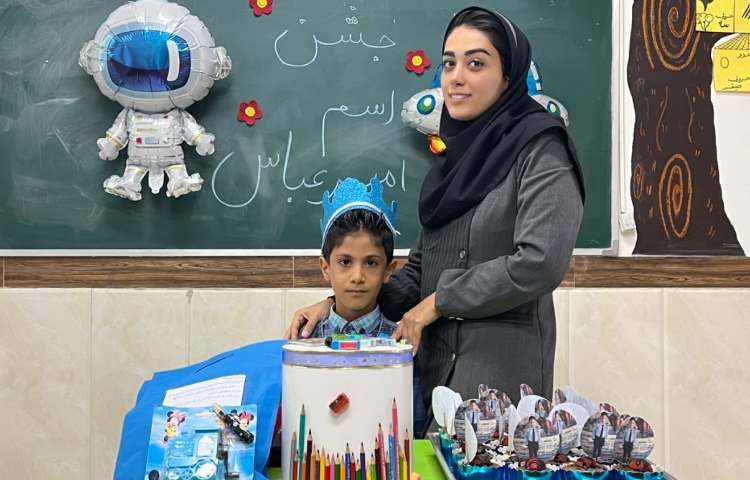 جشن اسم "امیرعباس" 5