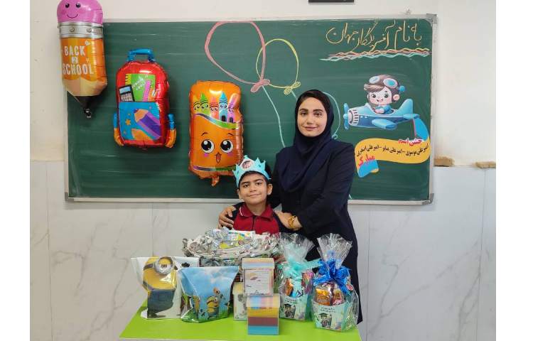 جشن اسم ( امیرعلی‌اصغری،موسوی،صابر) در کلاس برگزار شد. 2