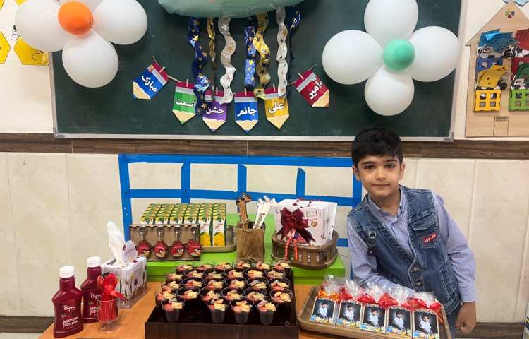 جشن اسم امیرعلی جان 1