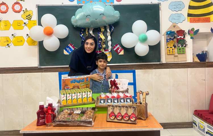 جشن اسم امیرعلی جان