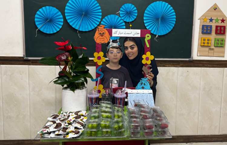 جشن اسم (امیرعلی، سامیار، علی و علیسان) 3