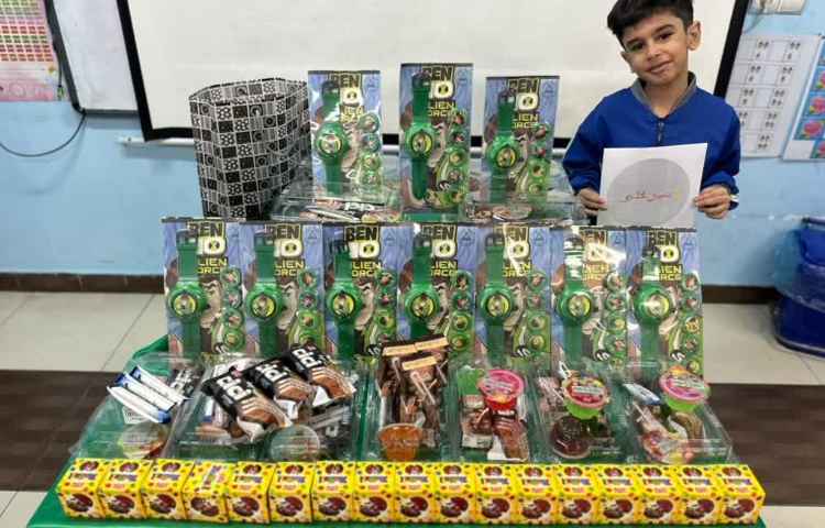 جشن اسم امیرعلی و سورنا