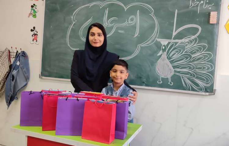 جشن اسم امیرعلی 1