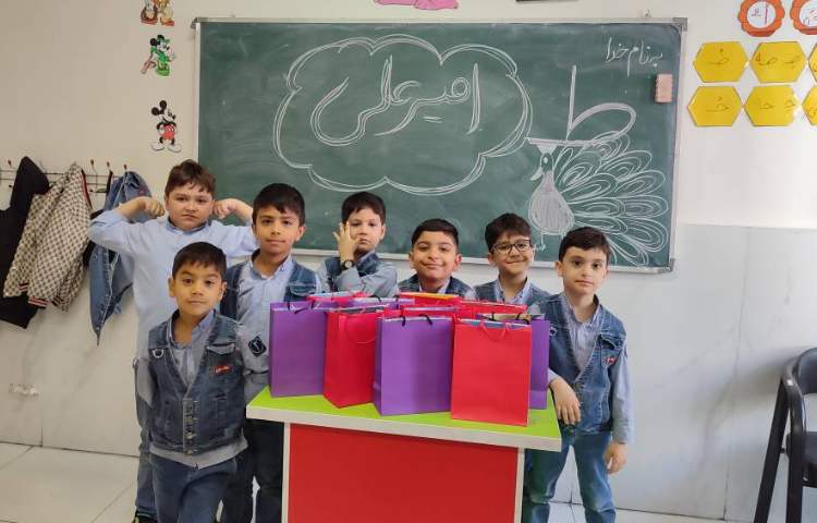 جشن اسم امیرعلی 2