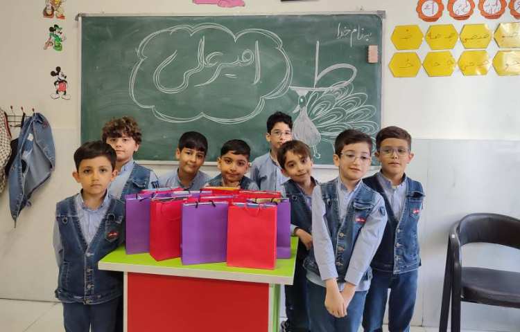 جشن اسم امیرعلی 3