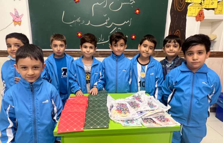 جشن اسم "امیرمحمد" و "بهنیا" 3