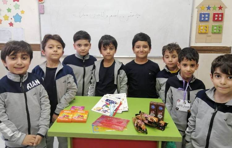 جشن اسم امیروالا جان 1